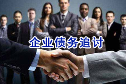如何起诉未偿还债务却无法获取债务人住址的情况